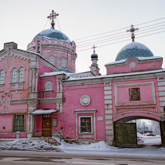 Slobodskoy nunnery of the Nativity the Mother of God