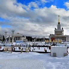 VDNKh Ice Skating Rink