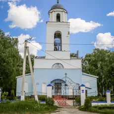 Покровская церковь