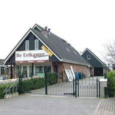 Vosjacht 6A,  8355CM  Giethoorn