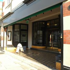 Daffodil Picture House