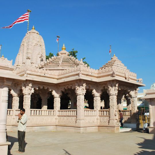 Mata no Madh