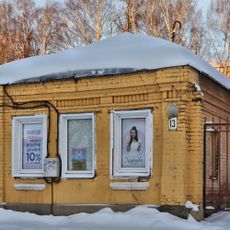 Флигель (Иваново)