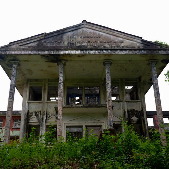 Tubman Centre of African Culture