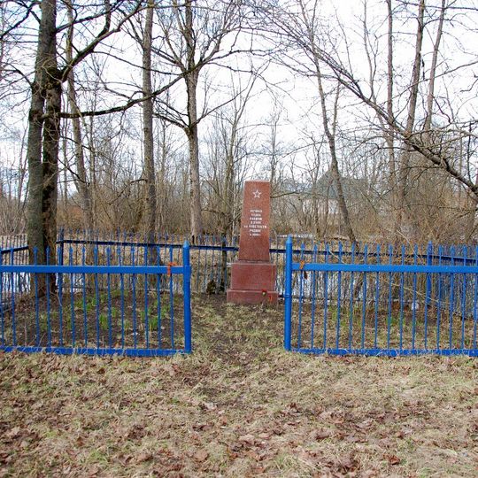 Братская могила красноармейцев, погибших в борьбе с белогвардейцами