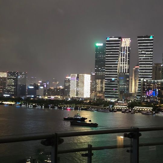 Banyan Tree Shanghai On The Bund