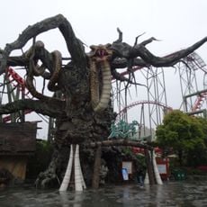 Dinoconda