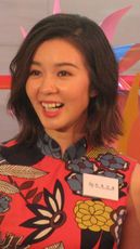 Louisa Mak