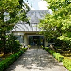 Jōtenkaku Museum