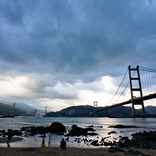 Ma Wan