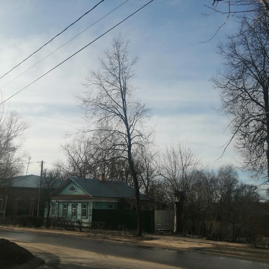 Усадьба городская