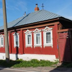 Дом жилой (Плёс)