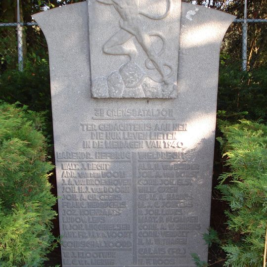 Monument voor Nederlandse Militairen