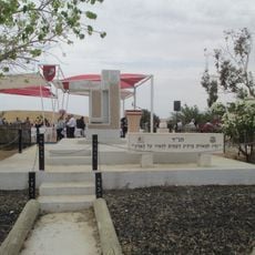 HaNundalet memorial