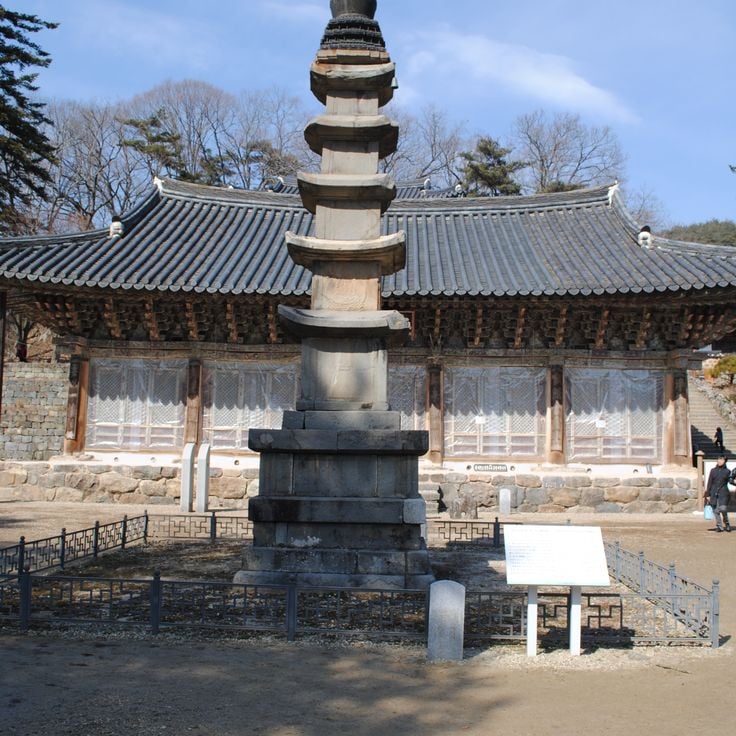 Magoksa-templet