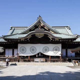Yasukuni-schrijn
