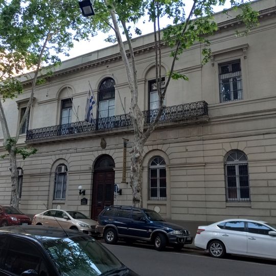 Museo Militar 18 de mayo de 1811