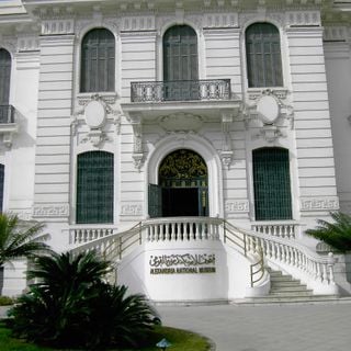 Nationalmuseum Alexandria