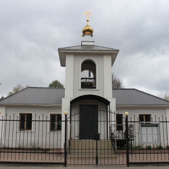 Nikolskaya Church
