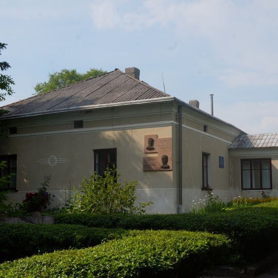 Les Kurbas Memorial Museum-Estate