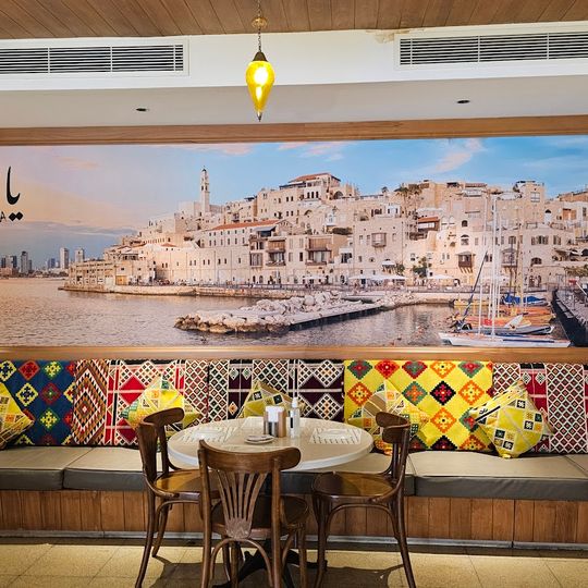 Beirut Restaurant