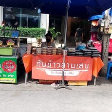 Ministry of finance Street Market