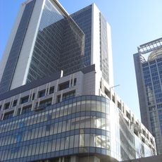 Taipei City Hall Bus Station
