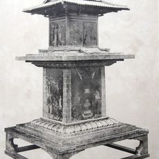 Tamamushi Shrine