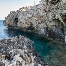 Ayioi Anargyroi Cave