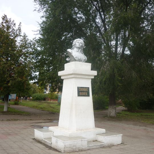 Salavat Yulaev Bust