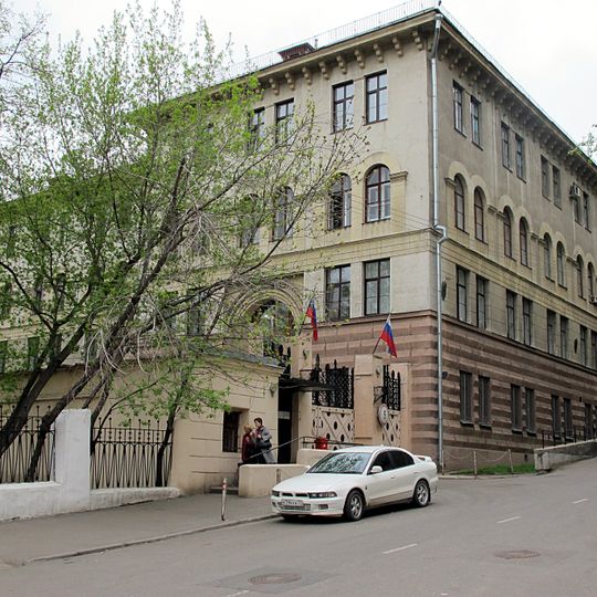 Поликлиника