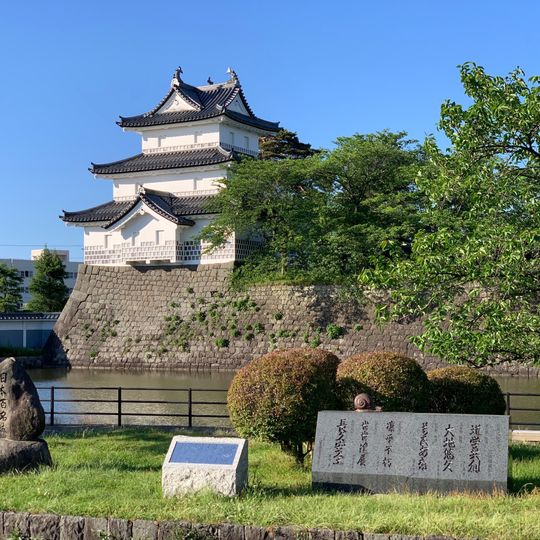 Shibata Castle Ruins Park