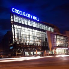 Crocus City Hall