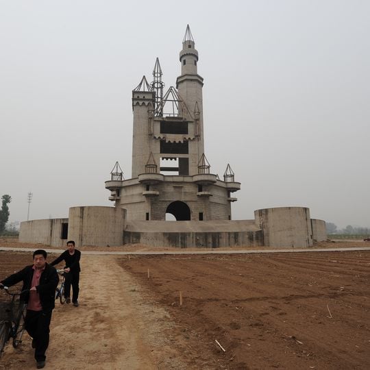 Wonderland Amusement Park