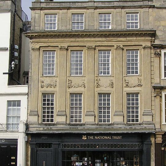 General Wade's House