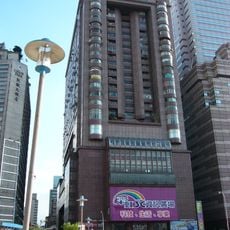 Asia Plaza Building