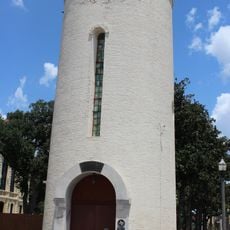 Confederate Memorial Museum