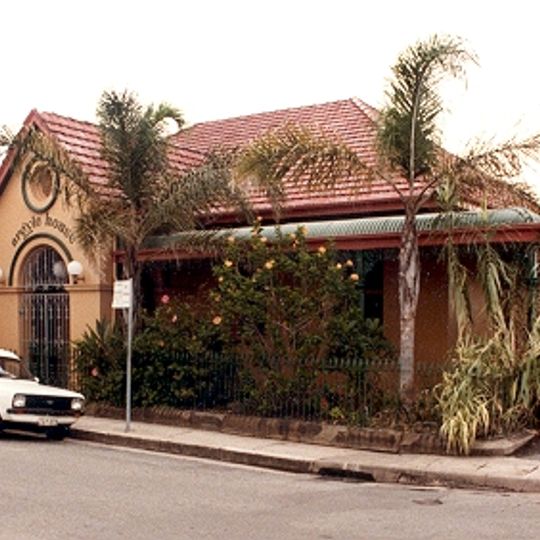 Argyle House, Newcastle
