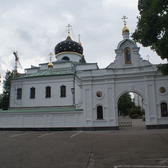 Starazhouski gates
