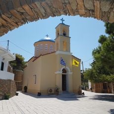 Panagia Kanala