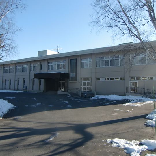 Obihiro University of Agriculture and Veterinary Medicine