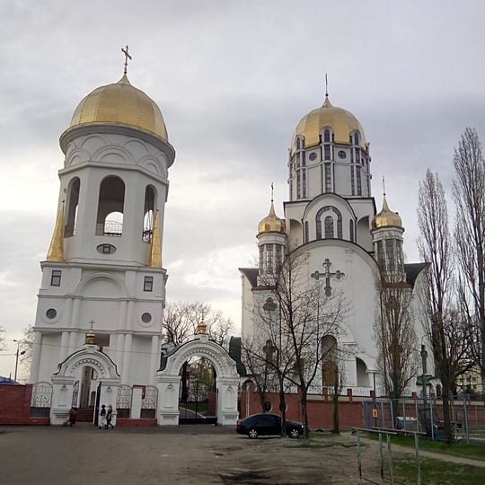 St. Olga Cathedral