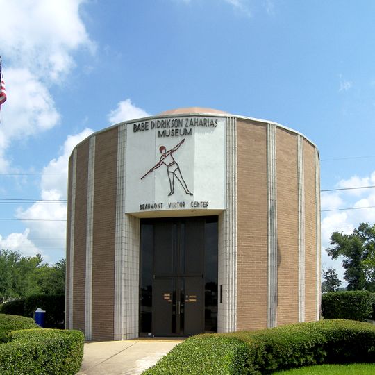 Babe Didrikson Zaharias Museum & Visitor Center