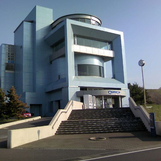 Hachinohe City Marine Science Museum
