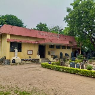 Warangal Museum