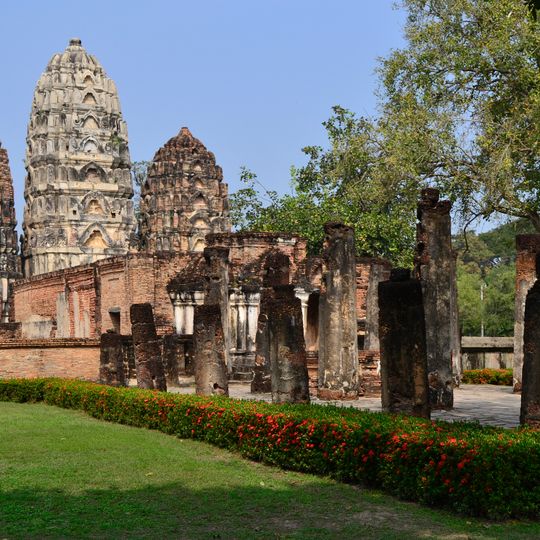 Wat Sri Sawai