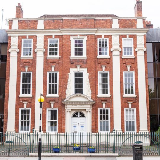 Kirby House, Coventry