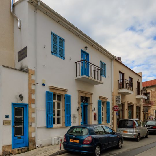 Kyriazis Medical Museum