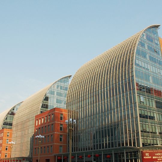 Zona di sviluppo economico e tecnologico di Tientsin