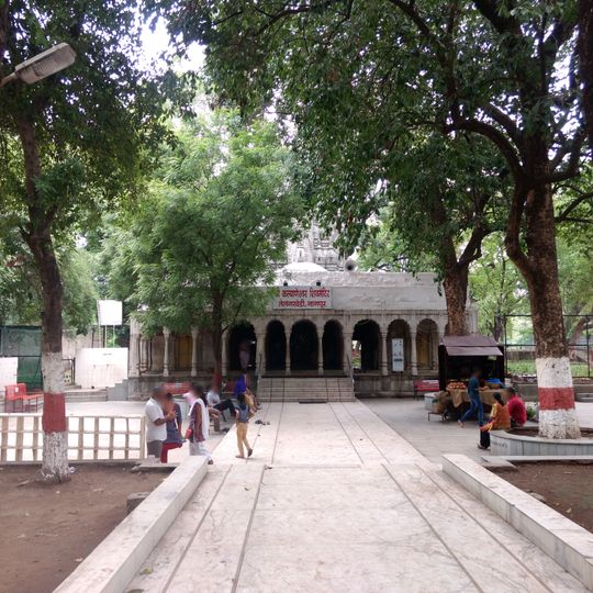 Kalyaneshwar Mandir, Telankhedi